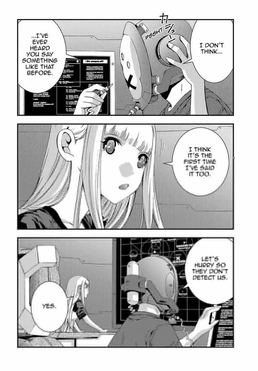 Aoki Hagane no Arpeggio Chapter 59 6